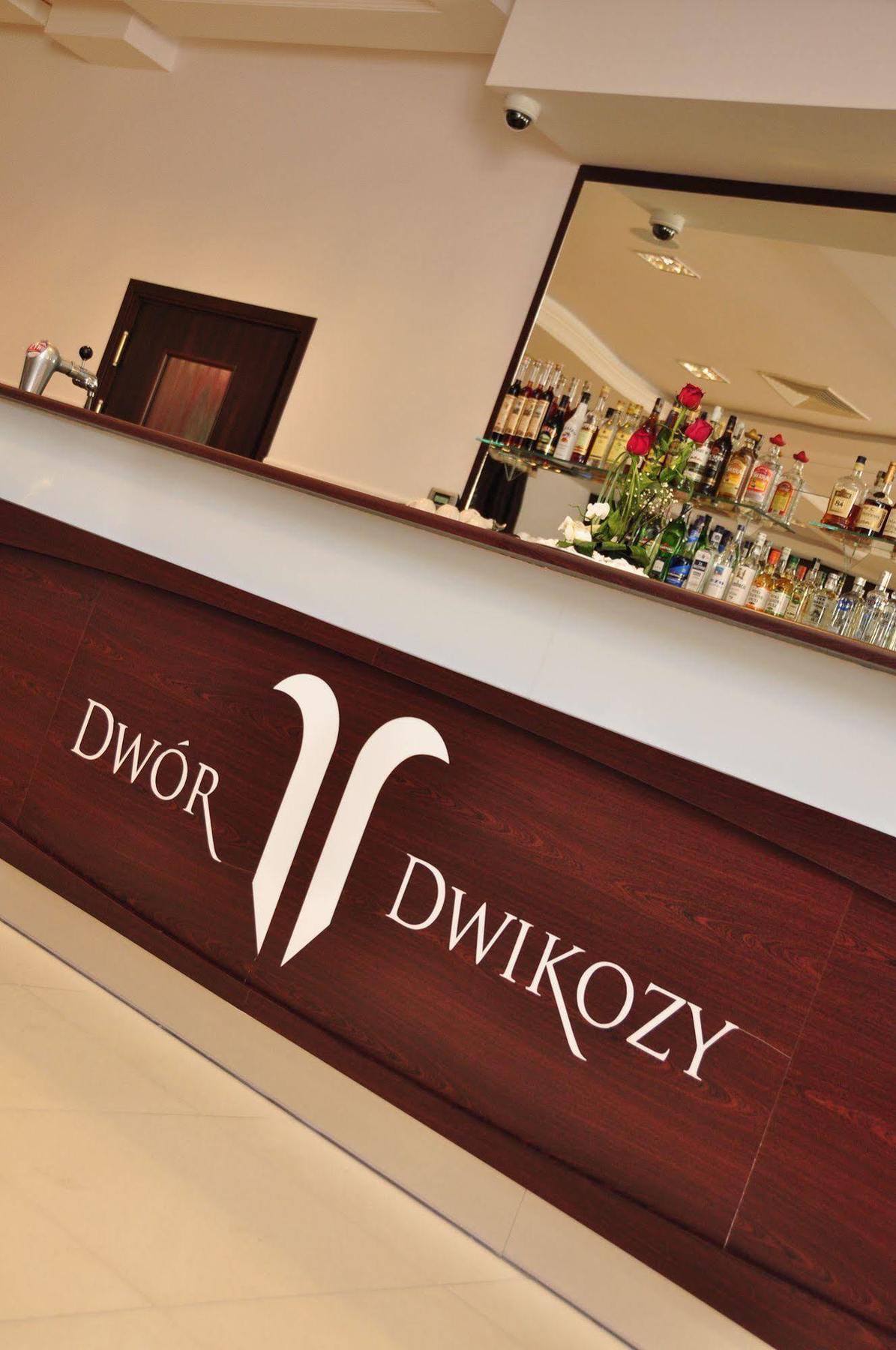 Hotel Dwor Dwikozy Extérieur photo